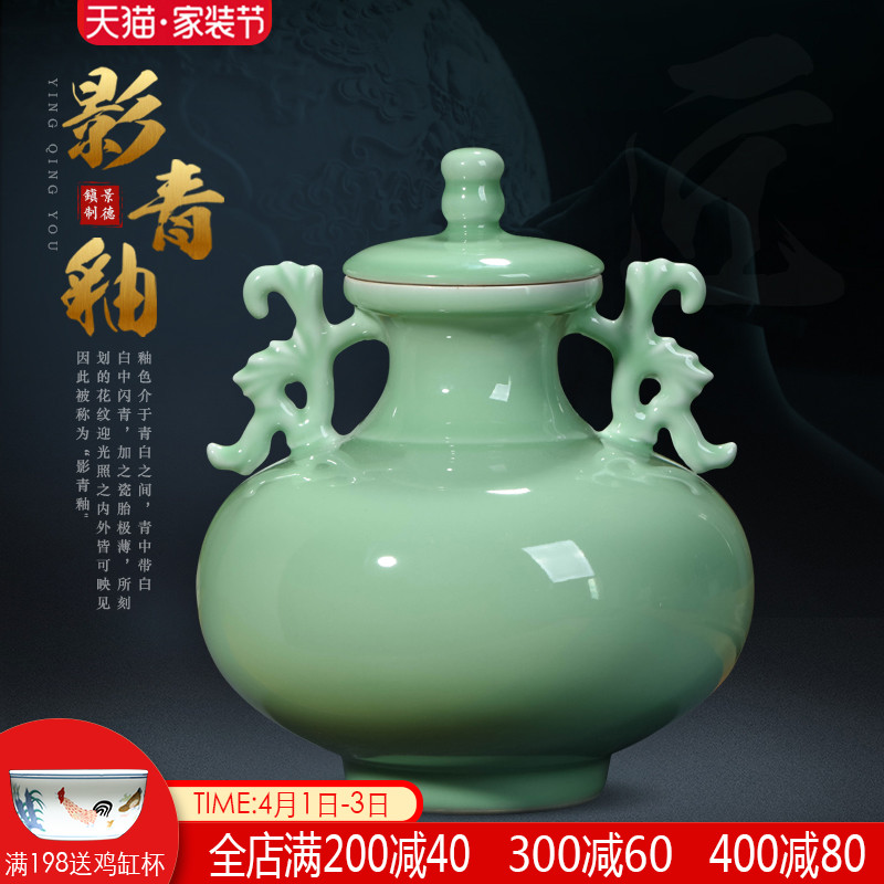 Jingdezhen ceramics imitation yongzheng ears live storage tank Chinese style restoring ancient ways is rich ancient frame sitting room adornment is placed