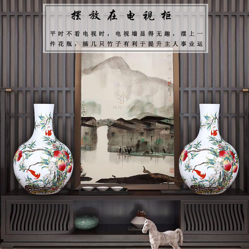 Jingdezhen ceramics imitation qianlong nine peach figure large vases, flower arranging Chinese style living room home furnishing articles