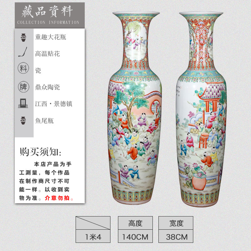 Jingdezhen ceramics hand - made pastel of large vases, Chinese style living room TV ark, home furnishing articles