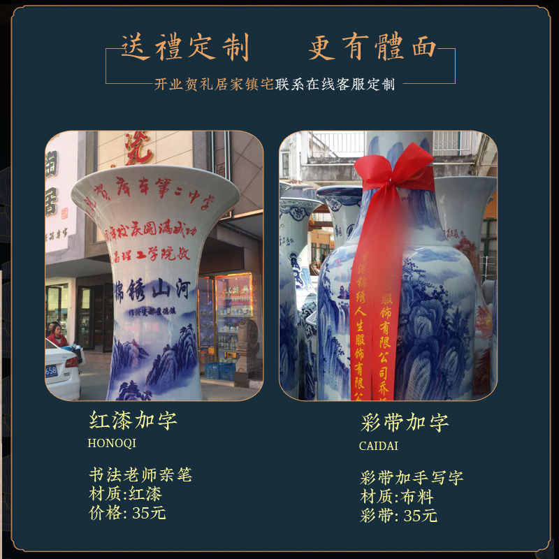 Jingdezhen ceramic hand - made qingming painting of large blue and white porcelain vase to heavy large sitting room adornment is placed