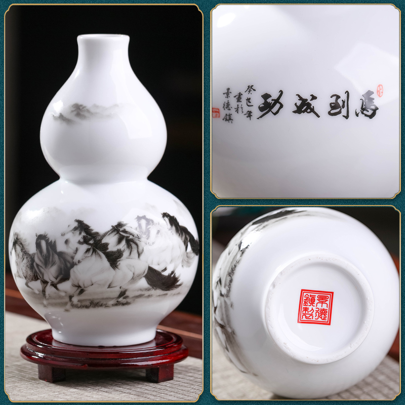 Jingdezhen ceramics town curtilage lucky Chinese style living room furniture and furnishing articles wine gourd vase decorative arts and crafts