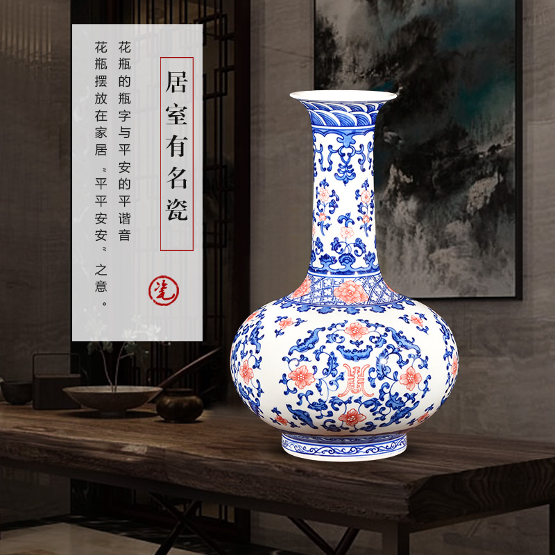 Jingdezhen ceramics hand - made archaize longevity of blue and white porcelain vase flower arranging Chinese style living room home furnishing articles