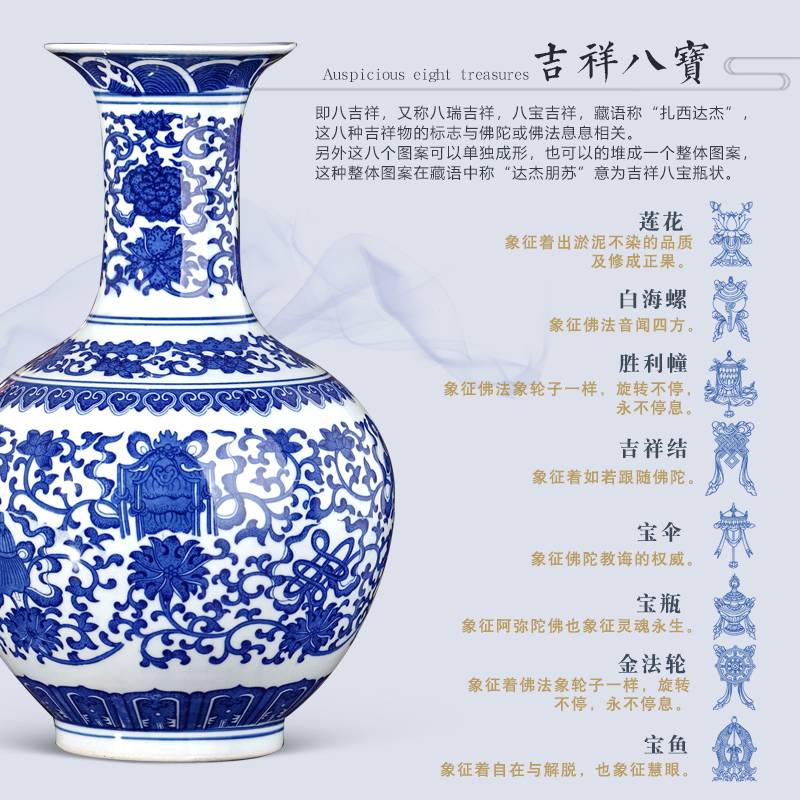 Antique vase of blue and white porcelain of jingdezhen ceramics furnishing articles sitting room flower arranging rich ancient frame of Chinese style household trinkets