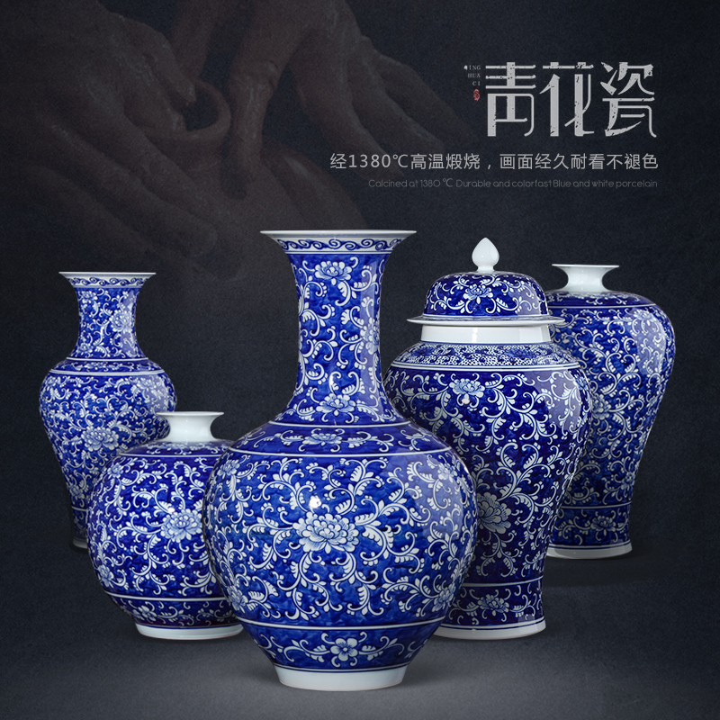 Jingdezhen ceramics antique hand - made large blue and white porcelain vase flower arrangement sitting room of Chinese style household adornment furnishing articles