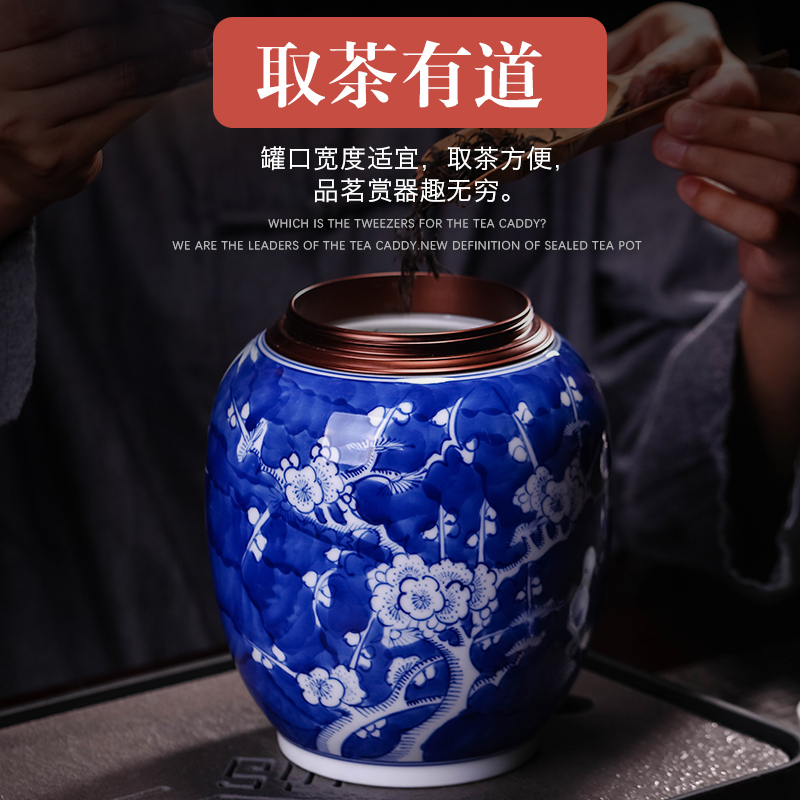 Jingdezhen blue and white porcelain hand - made caddy fixings sealed tank size 1 catty installed storage POTS tea set household moistureproof