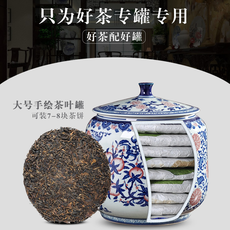 Jingdezhen ceramics hand - made antique POTS of blue and white porcelain tea pot tea cake seven large storage place