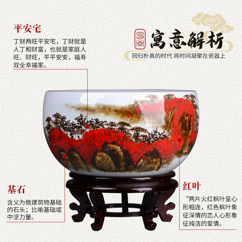 Jingdezhen ceramic aquarium large fish basin bowl lotus lotus lotus tortoise cylinder sitting room feng shui goldfish bowl