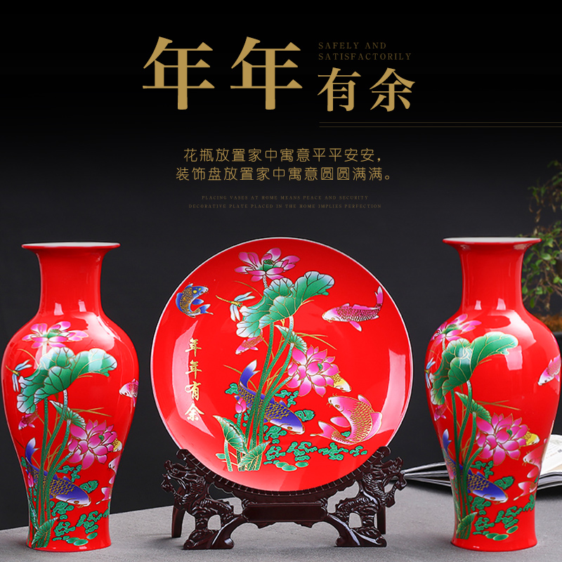 Jingdezhen ceramics China red every year for wining a three - piece vases, hang dish sitting room home furnishing articles