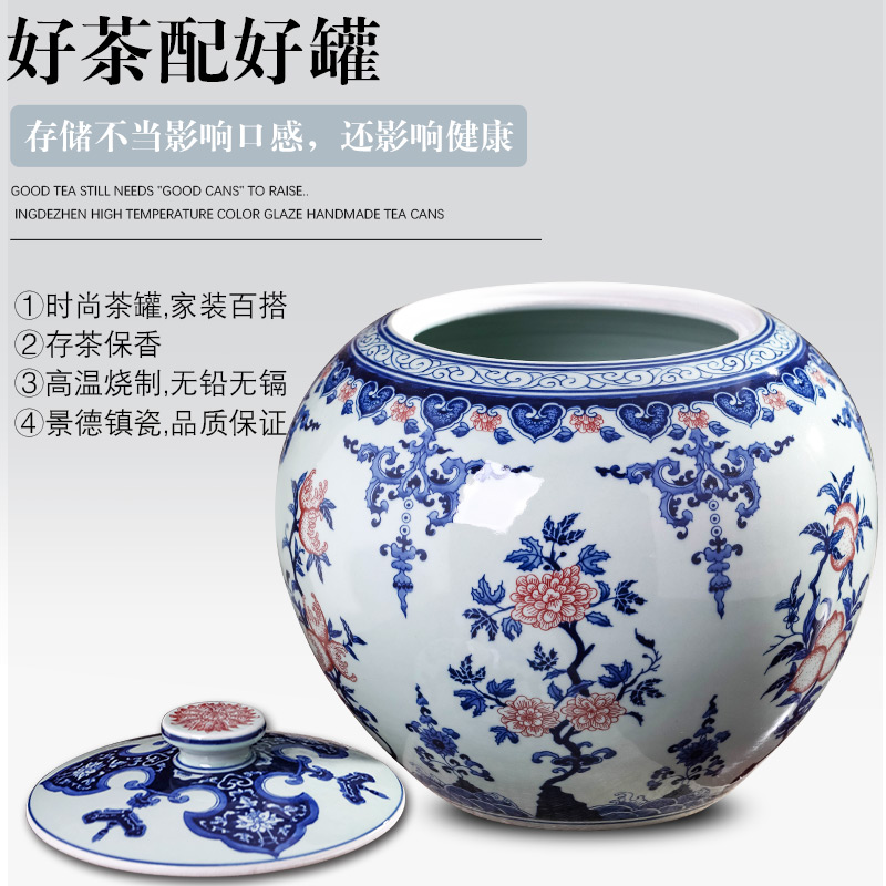 Jingdezhen ceramics hand - made antique POTS of blue and white porcelain tea pot tea cake seven large storage place