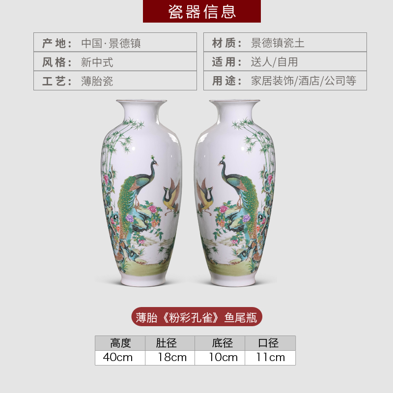 Jingdezhen ceramics vase furnishing articles of new Chinese style household adornment wine porch flower arranging handicraft sitting room