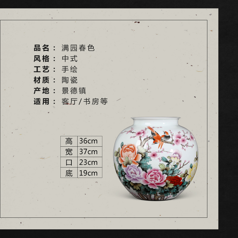 Jingdezhen ceramics masters hand draw large diameter wide expressions using vase furnishing articles living room flower arranging Chinese style decoration