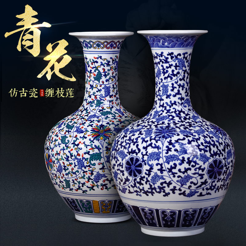 Jingdezhen ceramic blue and white porcelain vase furnishing articles sitting room flower arranging large antique Chinese porcelain home decoration