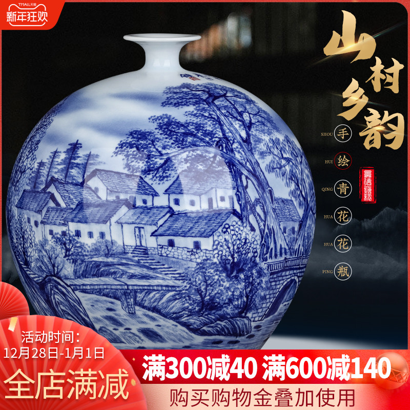 Jingdezhen ceramics famous hand - made pomegranate bottles of Chinese blue and white porcelain vase sitting room home furnishing articles