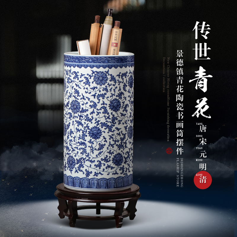 Jingdezhen ceramic painting and calligraphy scrolls cylinder large blue and white porcelain vase tube of the study of calligraphy and painting the sitting room be born home furnishing articles