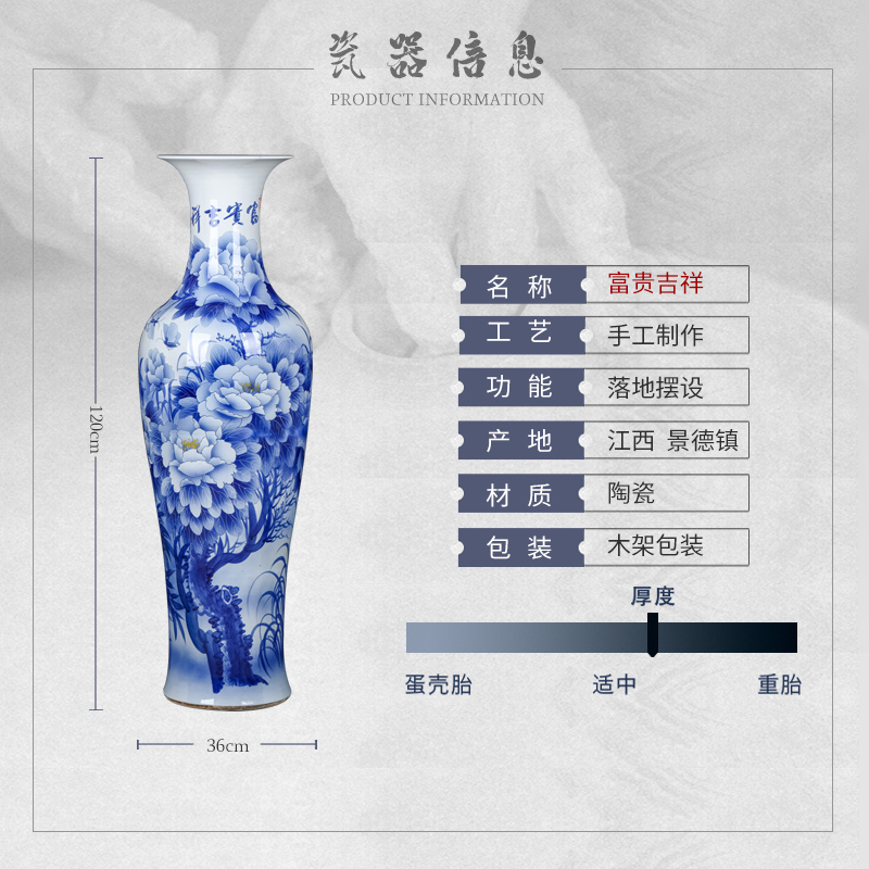 Jingdezhen ceramic hand - made archaize of large blue and white porcelain vase Chinese style adornment furnishing articles to heavy large living room