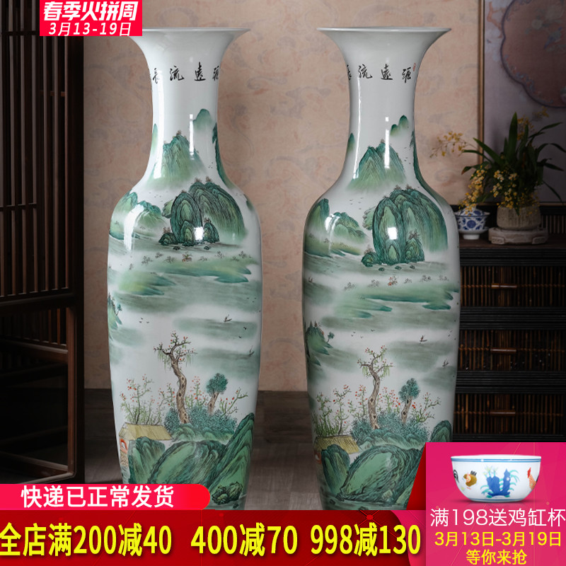 Jingdezhen ceramics hand - made pastel landing big vase high place flower arrangement sitting room extra large home decoration