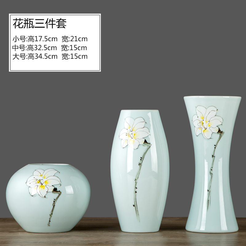 Jingdezhen ceramics hand - made three - piece vase dried flowers flower arrangement of modern new Chinese style household adornment furnishing articles sitting room