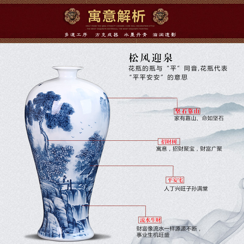 The Master of jingdezhen ceramics hand - made antique Chinese blue and white porcelain vases, flower arrangement sitting room home furnishing articles