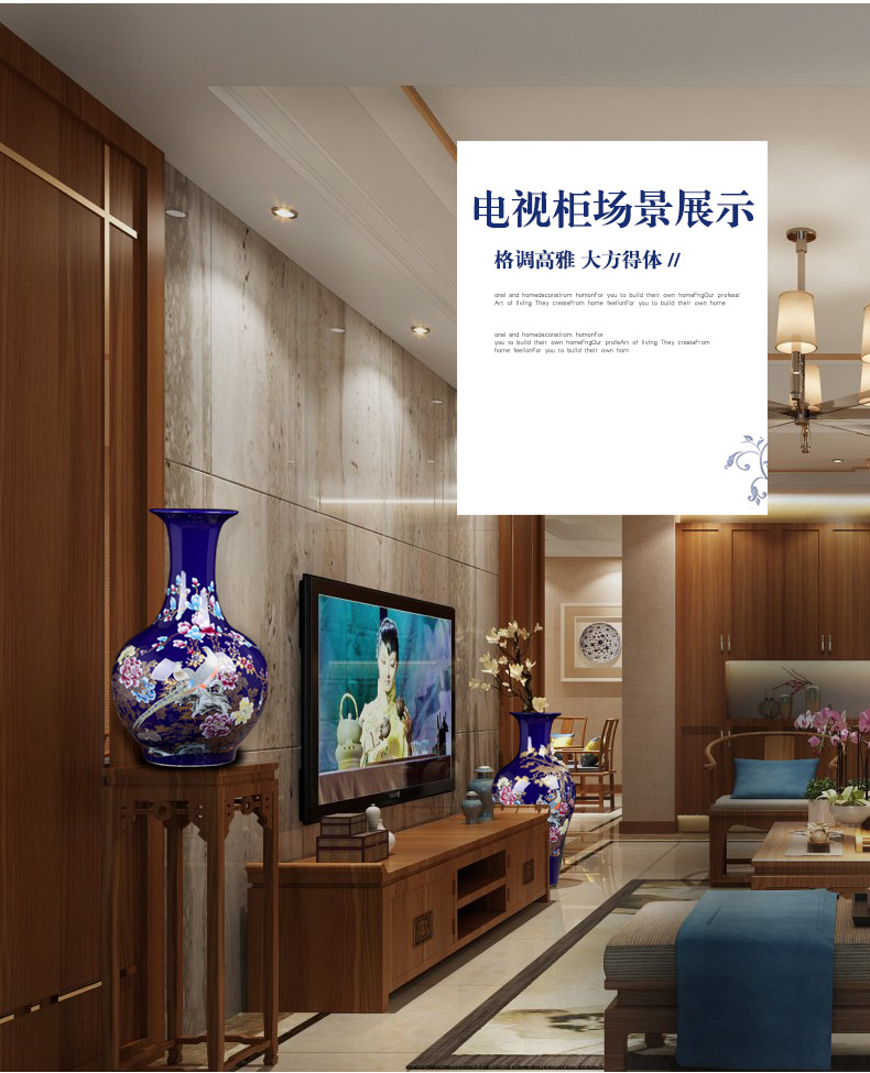 景德镇陶瓷器落地大花瓶插花新中式客厅电视柜玄关装饰品摆件大号