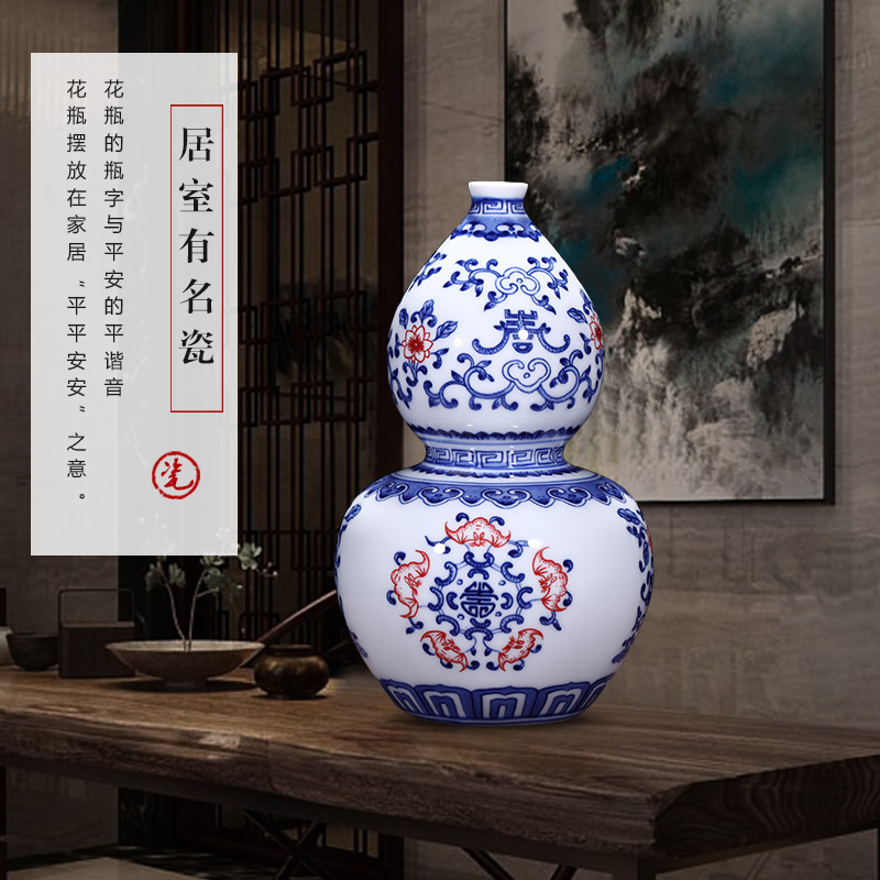 Jingdezhen ceramics into a Chinese style of the ancients live figure gourd vases, furnishing articles home sitting room adornment handicraft restoring ancient ways