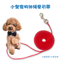 Lengthened nylon leash string leash small leash dog rope pet belt cat rope dog chain