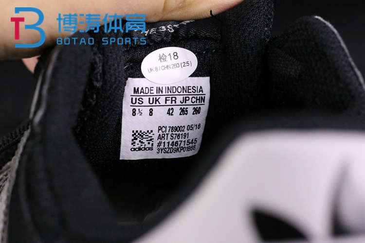 Кроссовки Adidas ZX750 S76189 S76191 Кроссовки Adidas ZX750 S76189 S76191 Adidas / Adidas