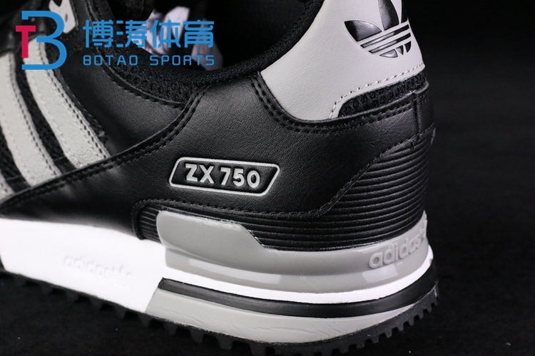Кроссовки Adidas ZX750 S76189 S76191 Кроссовки Adidas ZX750 S76189 S76191 Adidas / Adidas