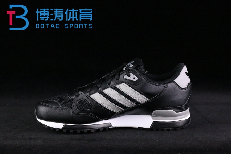 Кроссовки Adidas ZX750 S76189 S76191 Кроссовки Adidas ZX750 S76189 S76191 Adidas / Adidas