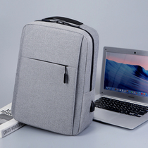 Applicable Lenovo Dell Chinas master computer bag double shoulder bag 15 6 inch 17 inch male and female notebook backpack charging port