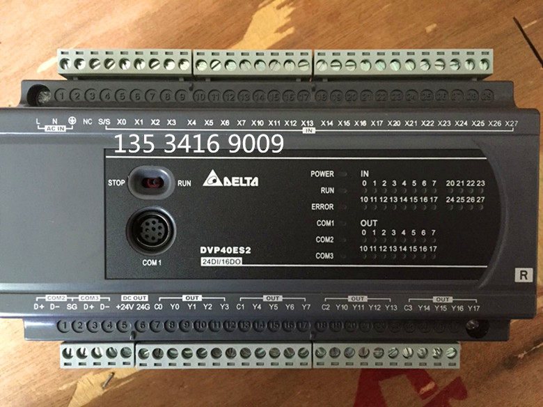 台达es2系列plc全新正品主机dvp16/24/40/60es200r/dvp40es200t