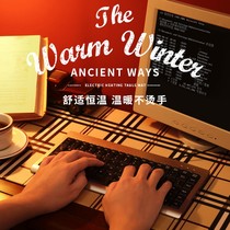 Caiyang warm table mat heating office desktop mouse pad oversized heating pad student writing multifunctional hand warmer pad