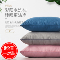 Caiyang pillow pillow core protection cervical spine pillow sleep help home summer single mens doubles a pair of clothing does not collapse
