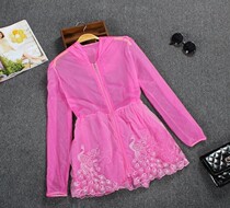Peacock embroidery lace sunscreen clothes summer go out to ride and play womens sunscreen clothes sweet jacket