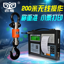 Baiying wireless printing electronic crane scale 5 tons electronic scale hanging Electronic Hook scale 3 tons 5T10T hook weighing hanging pound