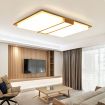 Nordic Creative Wood LED Living Room Light Log Suction top light rectangular bedroom Restaurant solid wood lamp modern minimalist