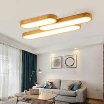 Nordic log LED strip combined suction light day style office solid wood creative living room bedroom book house lamps