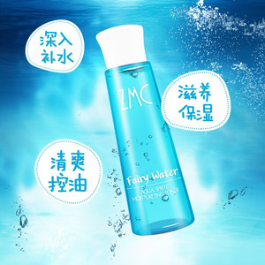 植美村护肤水爽肤水女补水保湿收缩毛孔喷雾滋润化妆水旗舰店正品