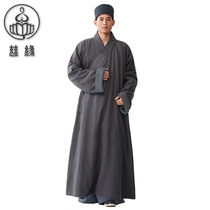 Ciyuan monk clothing winter plus cotton male Taishan Nanshan mountain plus broadband band cloth belt cotton monk robe 1006-47