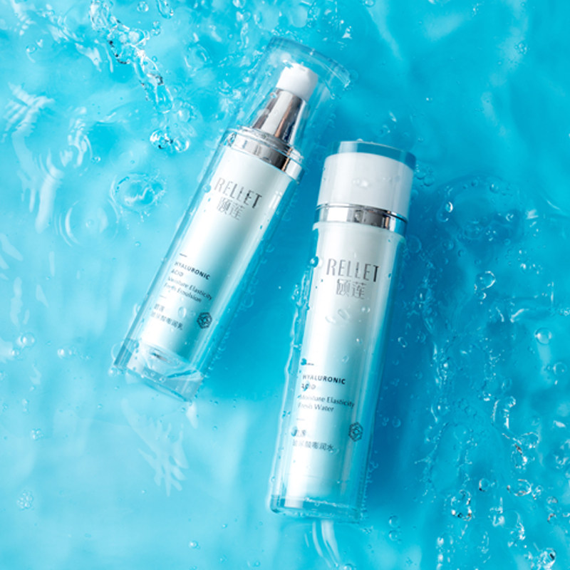 rellet颐莲玻尿酸嘭润水乳组合补水保湿控油护肤化妆品男女护肤