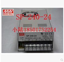(Physical store)Taiwan Meanwell Switching power supply SP-240-24 24V 10A 3 years warranty