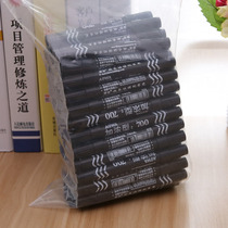 Oily non-erasable marker pen big head express logistics pen extended ink Awa 700 marker pen