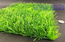 Fish tank aquarium landscaping home open ground decoration simulation turf fake turf 25 * 25cm 8