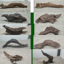 Aquarium landscaping natural sunken wood flowing Wood fish tank landscape strip and various selected shapes 20-35cm