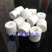 Glass ring Filter Breathing ring Fish tank Aquarium filter material Ceramic ring Bacterial house Glass ring