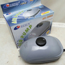 Risheng AC-9903 oxygen pump double head oxygen pump 4 5W double hole air pump oxygen oxygenation pump adjustable mute