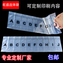PE printed letters ten g plastic bags spare parts one-piece bags Clocks Bag bags ten Gg plastic bags Customized