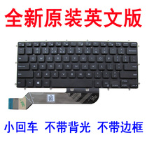 Dell DELL Inspiron 3480 3481 3481 3490 3490 3493 3493 Keyboard