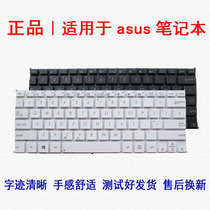 New ASUS SUSTech S200 S200E S200E X201 x202e x202e E202S E202S Keyboard