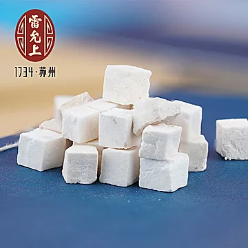 【雷允上】泡水喝白茯苓块250g[5元优惠券]-寻折猪