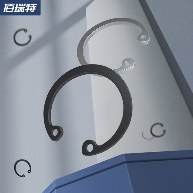 65 manganese steel hole inner circlip circlip C-type retaining ring hole card stainless steel hole elastic retaining ring 3-150